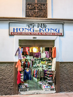 Hong Kong Dress Shop Cuenca, Ecuador, South America