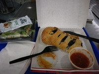 Stromboli Combo Lunch at Houston Airport Vancouver,Quito, British Columbia, Canada, North America
