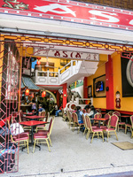 Chifa Asia Restaurant Guayaquil, Ecuador, South America